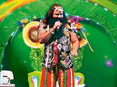 ગુરમીત રામ રહીમ સિંહ ગુરમીત રામ રહીમ સિંહ