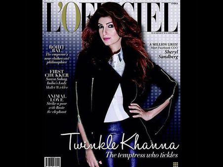 ટ્વિંકલ ખન્ના