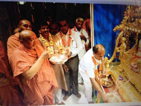 સ્વામિનારાયણ મંદિર