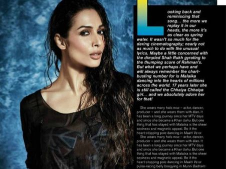 મલ્લિકા