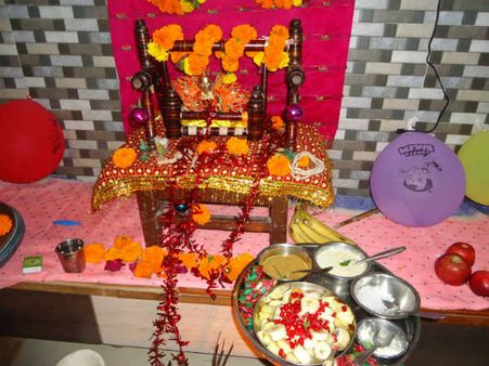 ભોગ-પ્રસાદ