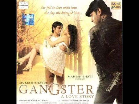 પહેલી ફિલ્મ સુપરહીટ