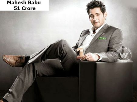 મહેશ બાબુ - 51 કરોડ 