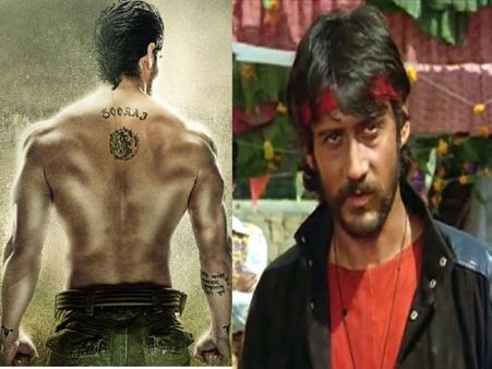 મ્યુઝિક