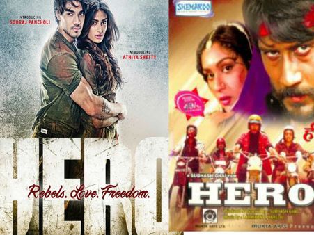 સુભાષ ઘાઈની 