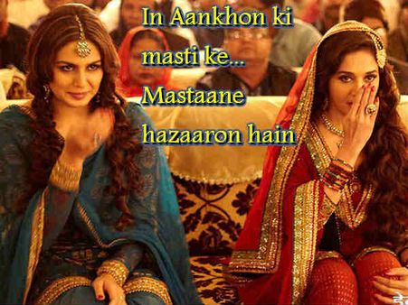 ઈન આંખો કી મસ્તી કે... ઈન આંખો કી મસ્તી કે...