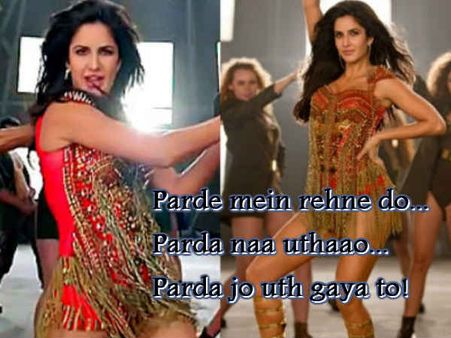 પરદે મેં રહેને દો... પરદે મેં રહેને દો...
