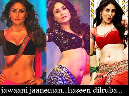 જવાની જાનેમન.... જવાની જાનેમન....