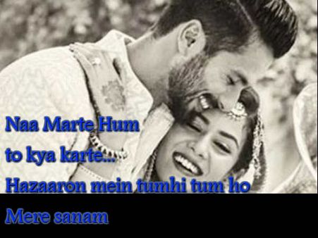 ના મરતે હમ... ના મરતે હમ...