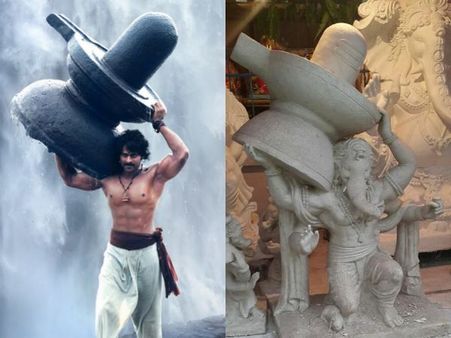 બાહુબલી