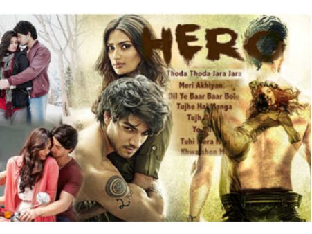 સોમવાર ભાવી નક્કી