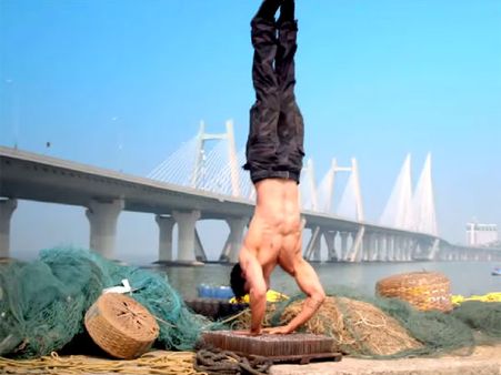 સૂરજ બોડી