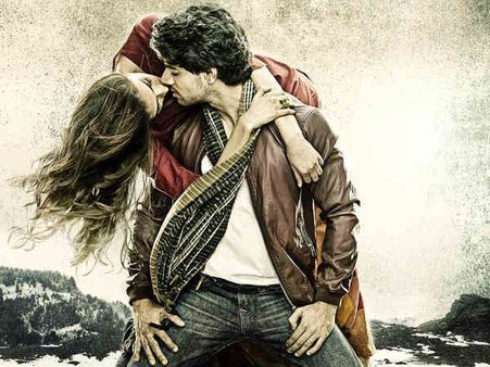 જાણો પહેલા અઠવાડિયે હિરો ફિલ્મે કેટલાની કમાણી કરી!