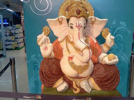 નવ ગ્રહ પીડા નિવારણ હેતુ