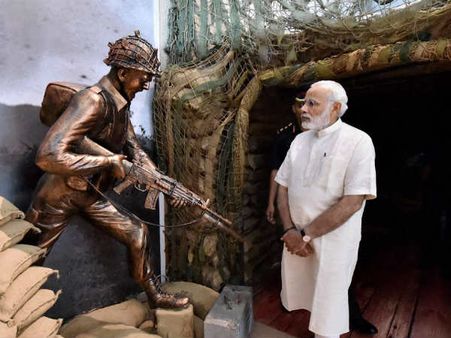 દરેક પહેલું પર લીધી જાણકારી