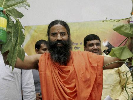 બાબા રામદેવનું કહેવું 