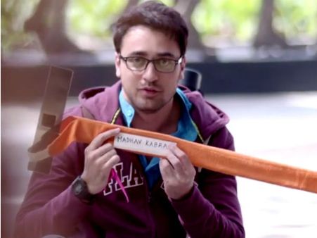 ઇમરાન ખાન