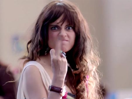 વિવિયાન