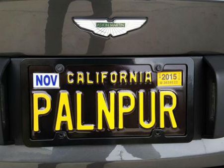 માય પાલનપુર