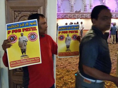 અમેરિકામાં મળી પાટીદાર સમાજની બેઠક નક્કી કરાયો ગેમ પ્લાન