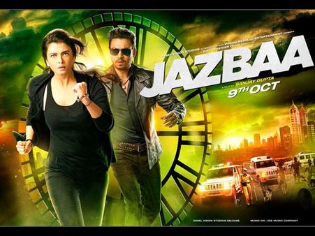 Jazbaa Jazbaa