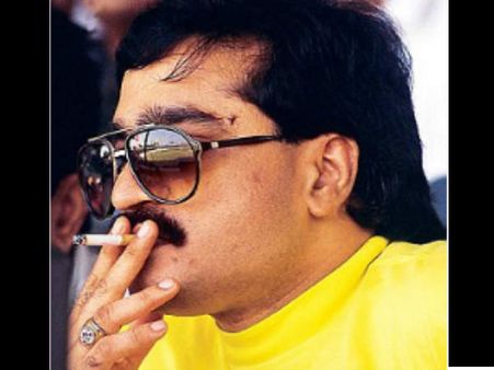 દાઉદ ઇબ્રાહીમના 25 નામ 