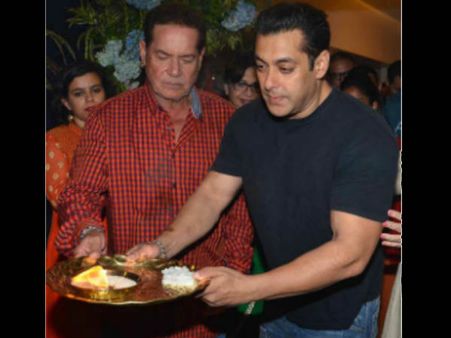 ગણેશોત્સવ