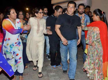 ગેલેક્સી એપાર્ટમેન્ટ 