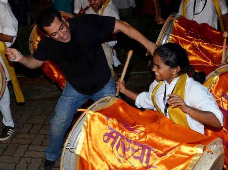 ડાંસ ટાઇમ 