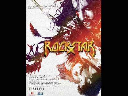 રોકસ્ટાર રોકસ્ટાર