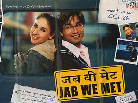 જબ વી મેટ જબ વી મેટ