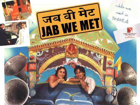 પોસ્ટરની સિરીઝ પોસ્ટરની સિરીઝ