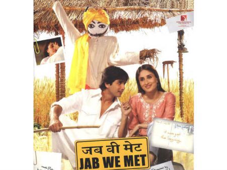 શરૂઆત શરૂઆત