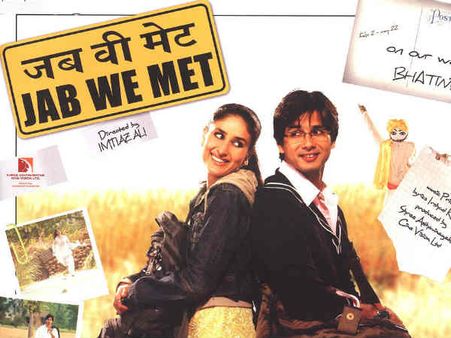 સૌથી ખાસ વાત સૌથી ખાસ વાત