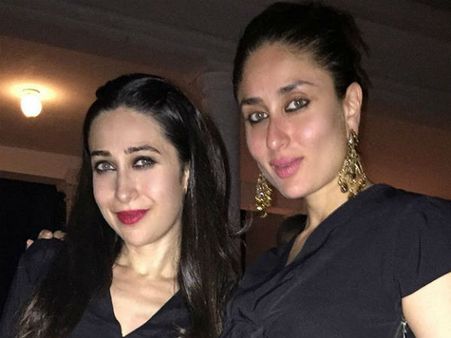 બોન્ડ ઓફ સીસ્ટર બોન્ડ ઓફ સીસ્ટર