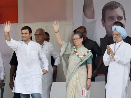 નવી દિલ્હીમાં કિસાન સન્માન રેલી 