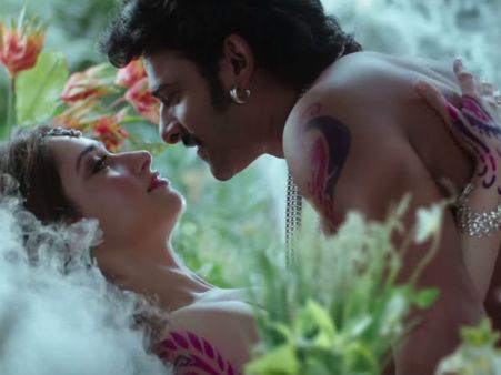 ઇંટીમેટ દ્રશ્ય 