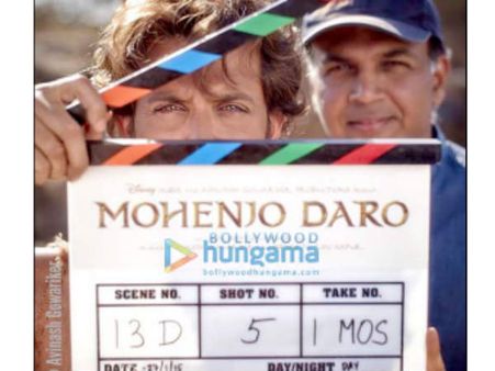 બોક્સ ઓફીસ