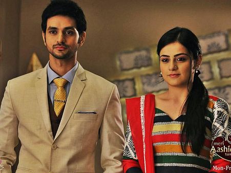 મેરી આશિકી તુમ સે હી 