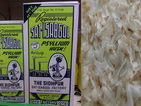 ઇસબગુલના આ સાઇડ ઇફેક્ટ તમને ચોંકવી દેશે!