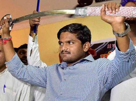 જનાસભામાં શું બોલ્યો તો જનાસભામાં શું બોલ્યો તો