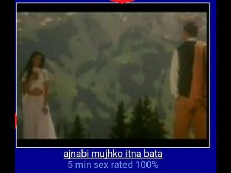  પોર્ન સાઇટ પર અજય-કાજોલ 