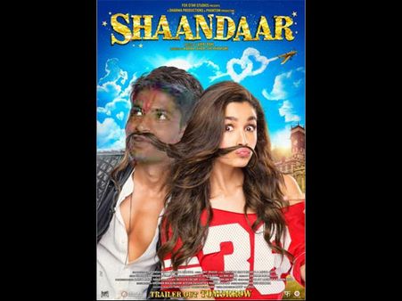 શાહિદ નહીં ચૌબાજીથી ઇશ્ક