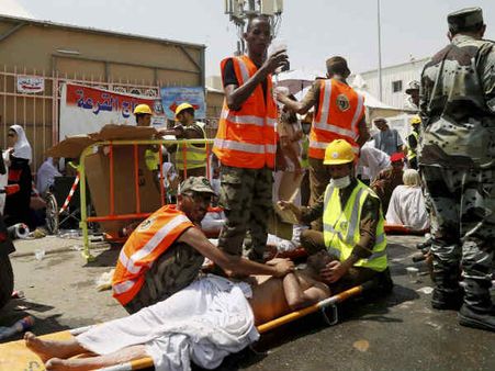 રાહત કાર્ય