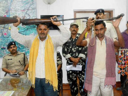 ગયામાં માઓવાદીઓએ કર્યું આત્મસમર્પણ 