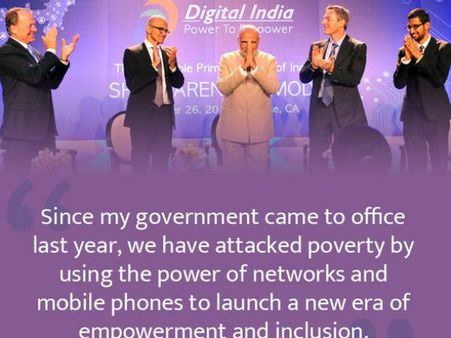 સમયનો બચાવ 