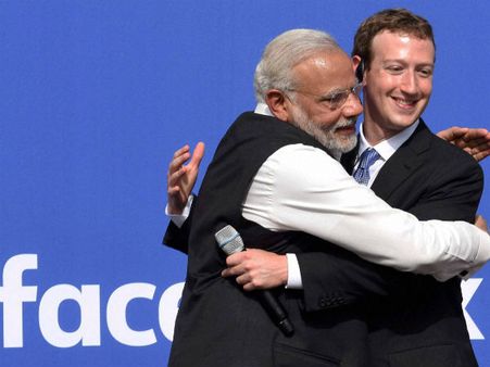 પીએમ મોદી-માર્ક ઝુકરબર્ગની મુલાકાત પીએમ મોદી-માર્ક ઝુકરબર્ગની મુલાકાત