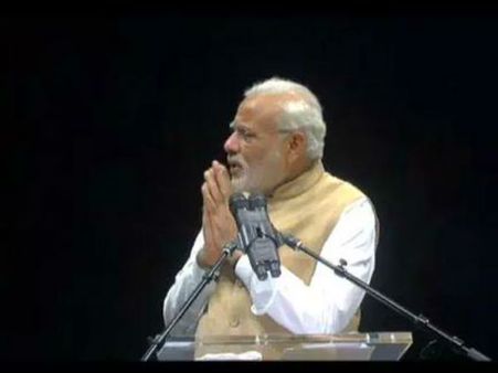 અમે JAM ને મહત્વ આપ્યું: મોદી અમે JAM ને મહત્વ આપ્યું: મોદી