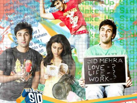 રાજનિતી