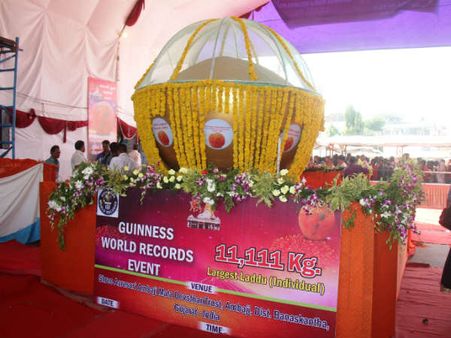 ભક્તોનો પ્રેમ ભક્તોનો પ્રેમ